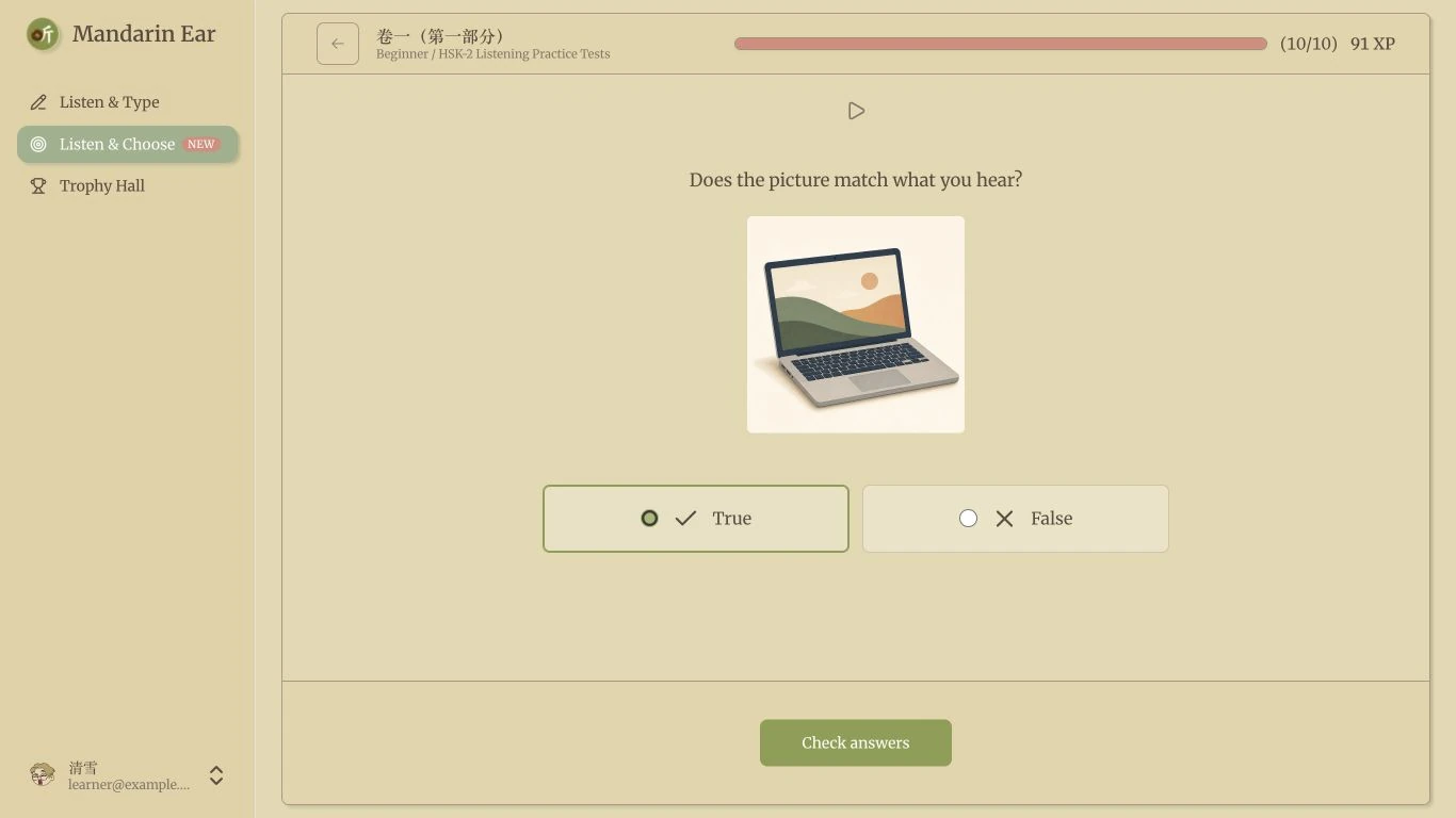 Latihan Listen & Choose pada layar seukuran laptop