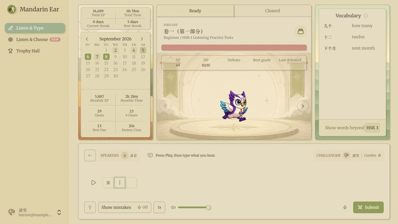Latihan dikte Listen & Type pada layar seukuran laptop